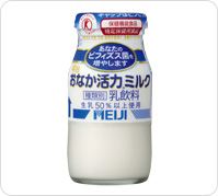 071707-milk.jpg