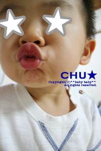 090907-chu.jpg