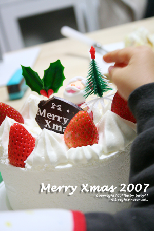 122407-xmas.jpg