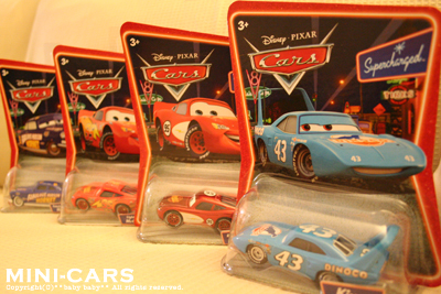 012807-minicars1.jpg