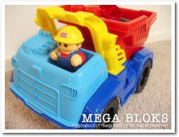 020606-bloks1